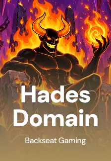 Hades Domain
